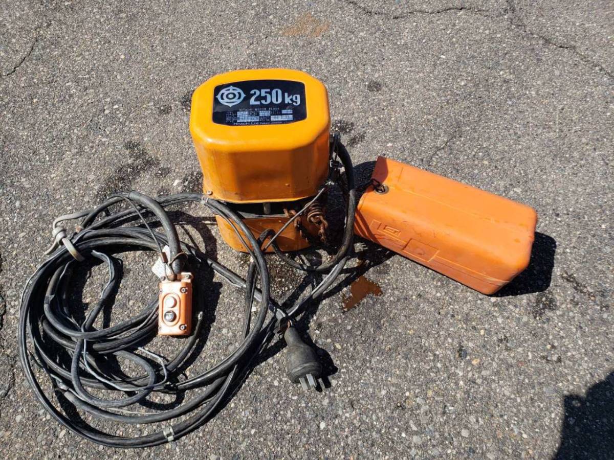 HITACHI MOTOR BLOCK 250kg