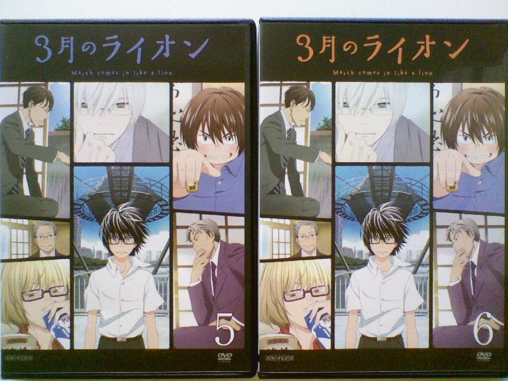 中古DVD 新品ケース交換 3月のライオン 河西健吾 全8巻】 【公式通販】