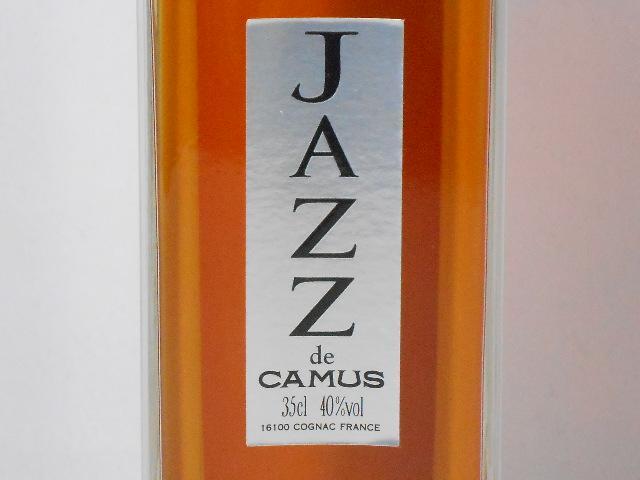 JAZZ - 古酒 Cool メルカリ 未開栓 カミュ 2本セットカミュ コニャック