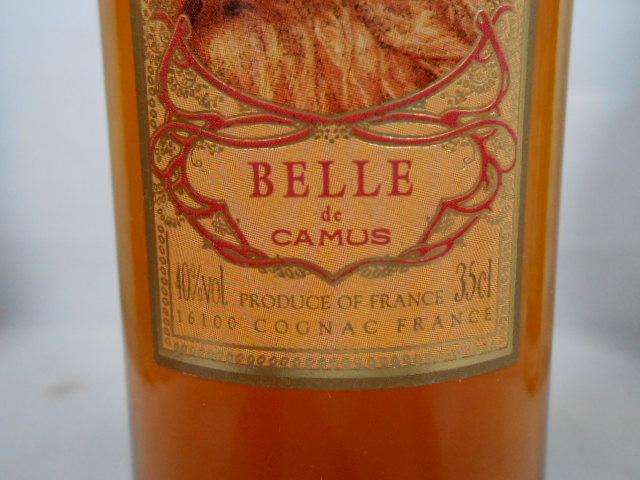 3本セット　カミュCAMUS ＸＯ　JAZZ BELLE 【未開栓】 ◇即決◇古酒【未開栓】CAMUS カミュ XO JAZZ BELLE コニャック 3点セット