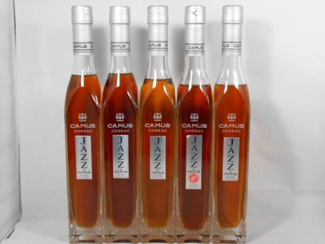 JAZZ - 古酒 Cool メルカリ 未開栓 カミュ 2本セットカミュ コニャック