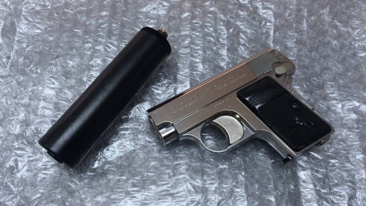 マルシン コルト 25 オート サイレンサー 固定スライド ガスガン