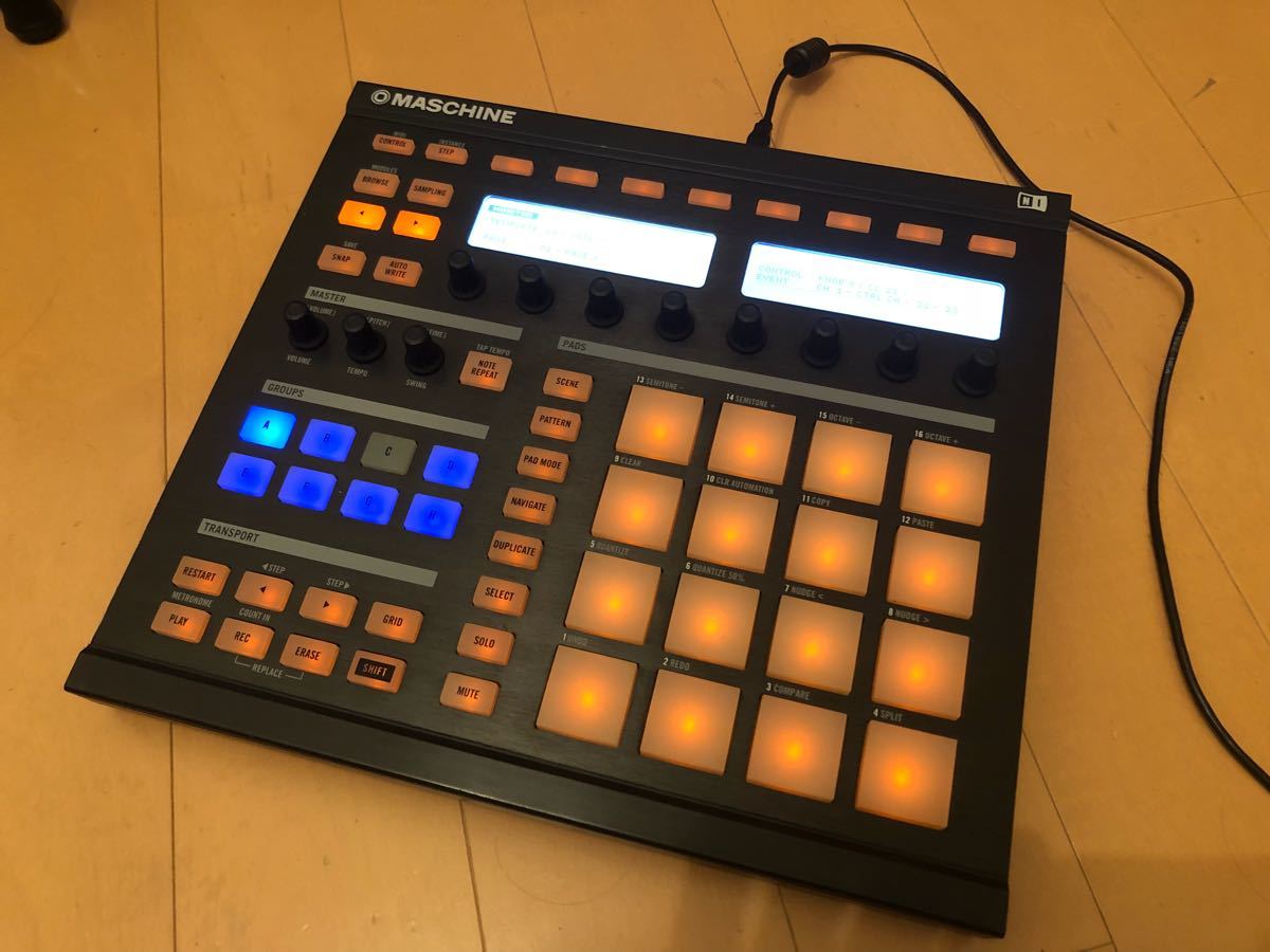 Instruments Native Maschine Drum Standalone Production com: 0
