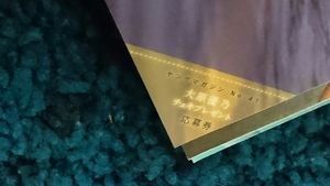大原優乃 直筆サインのYahoo!オークション(旧ヤフオク!)の相場・価格を