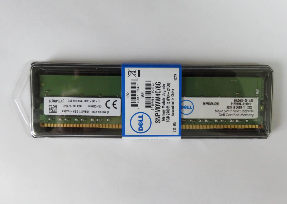Kingston 8GB DDR4 1Rx8 RAM (DDR4-2400) Desktop | PC4-2400T-UA2-11 