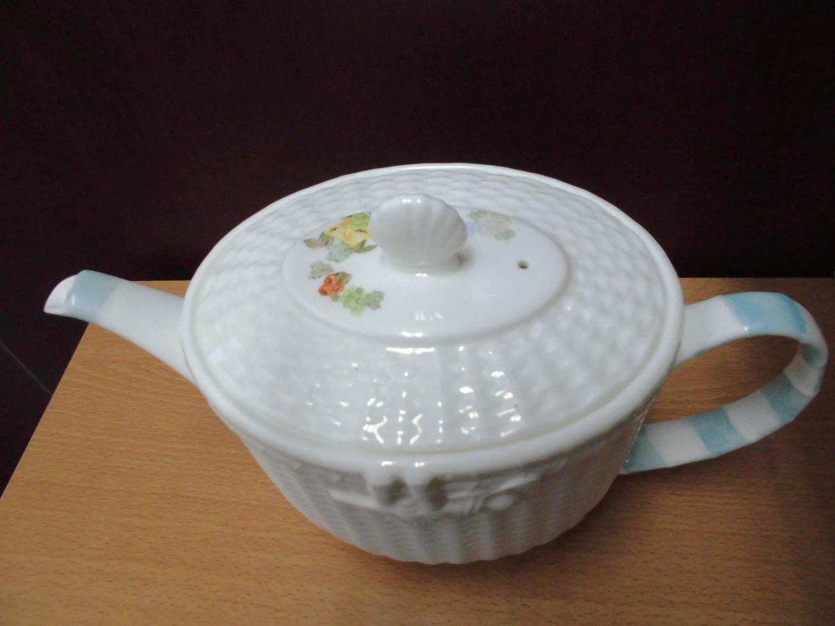 Nantucket Wedgwood Basket - Teapot George Davis China Bone Teapot 