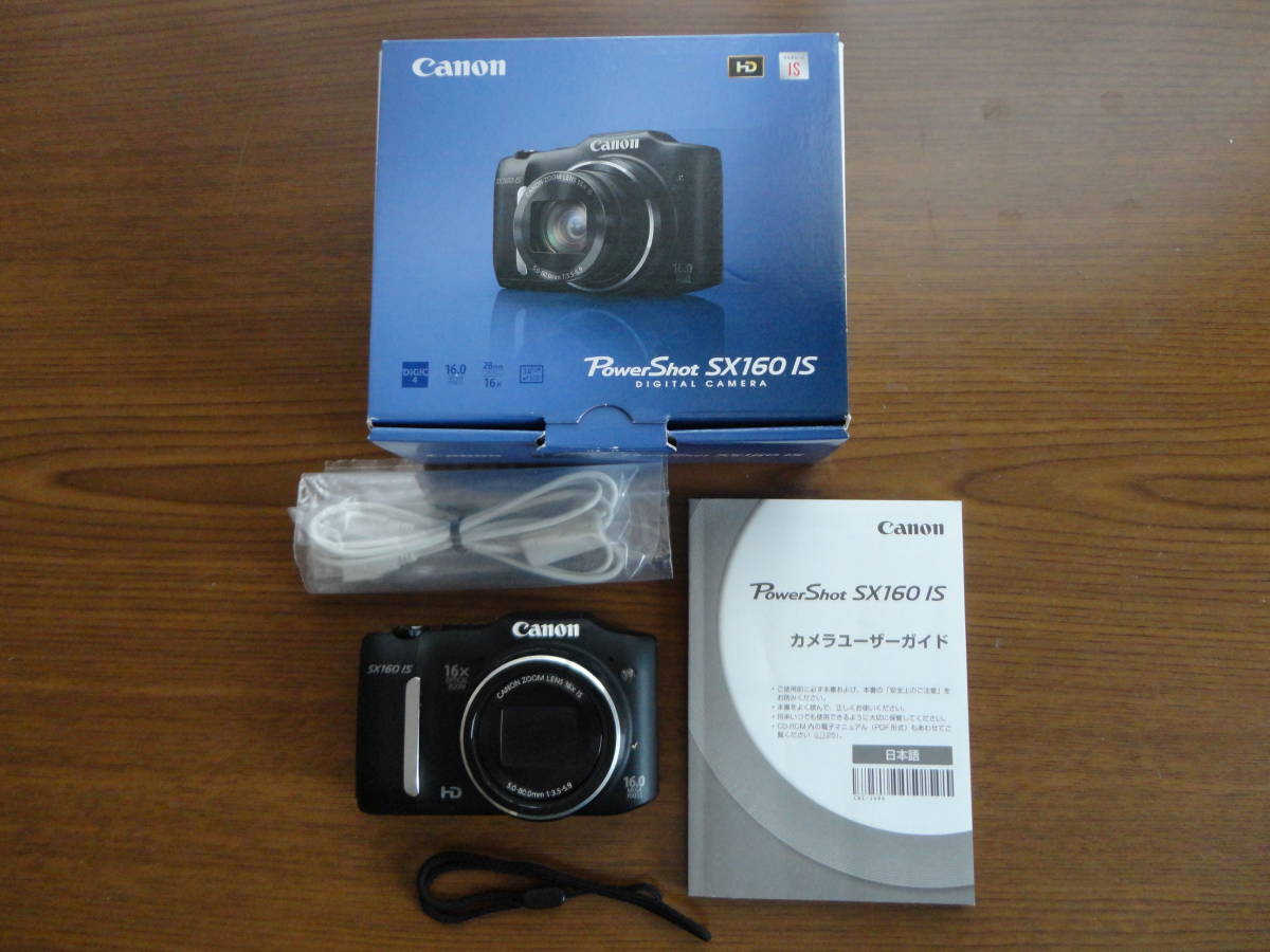 PowerShot SX160 IS コンパクトデジカメで単三形アルカリ電池2本を