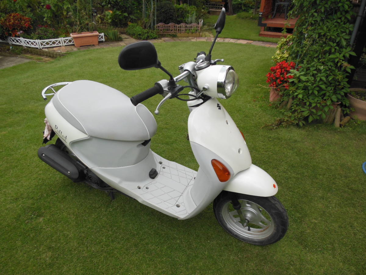 スズキ レッツ4 パレット 埼玉県深谷市 50cc 原付 スクーター レッツ4