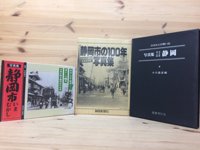 □復刊本！尾崎清次；著『玩具図譜』5巻揃（おまけ付）村田書店