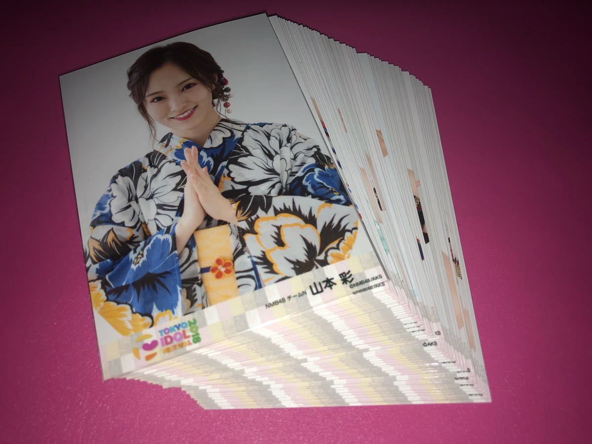 AKB48グループ 生写真 「TOKYO IDOL FESTIVAL」ランダム生写真 TIF 8/3.4.5 1種 コンプ まとめ売り 山本彩など 50枚セット