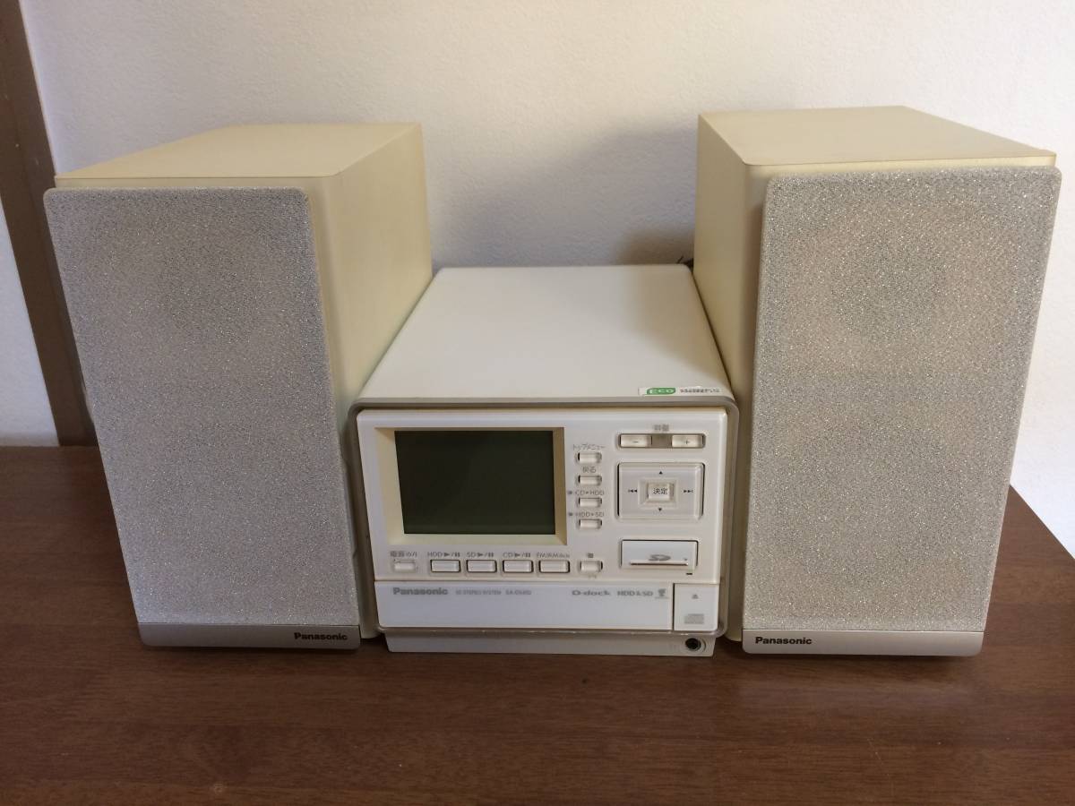 Panasonic パナソニック　ミニコンポ　sa-sx400 d-dock Panasonic sa-sx400 D-dock CD&HDD&SD&ラジオ ミニコンポ｜Yahoo