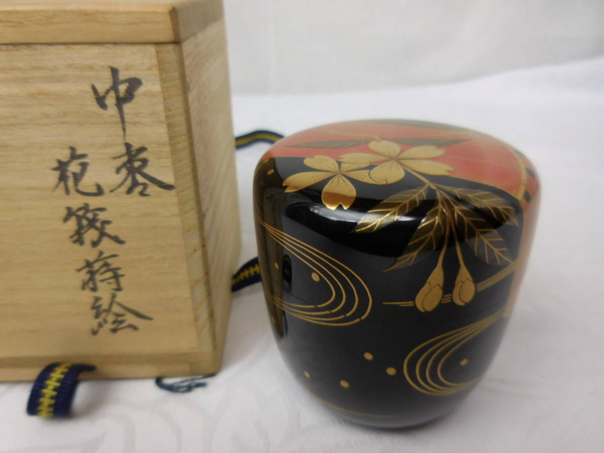 花筏蒔絵 中棗 美品 中棗 花筏蒔絵 茶道具 公式通販 西