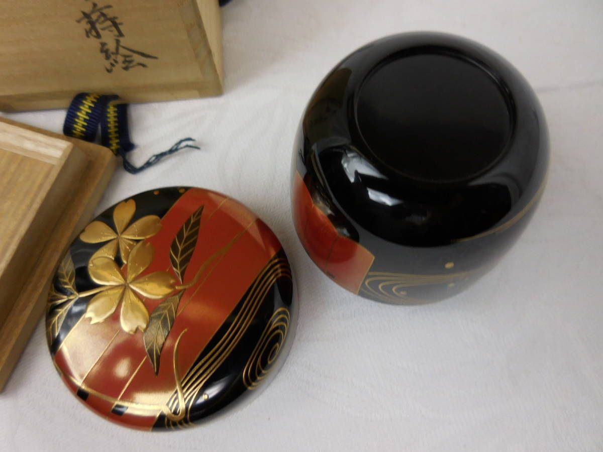 花筏蒔絵 中棗 美品 中棗 花筏蒔絵 茶道具 公式通販 西