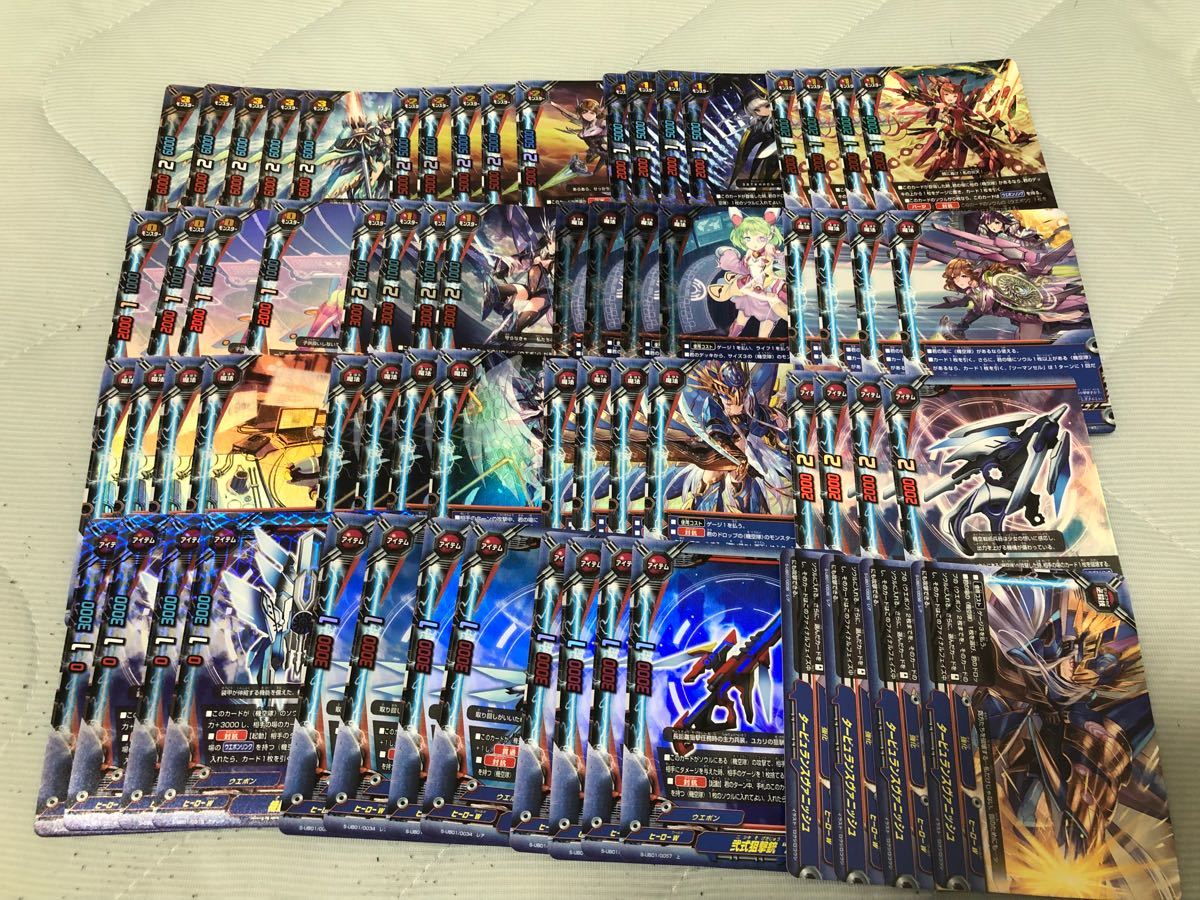 ドラゴンボールヒーローズCP100枚セット❗️ ドラゴンボールヒーローズ SDBH トレカ カード 100枚セット まとめ売り