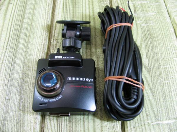 [91083-]JES ドラレコ DRC-210 良好