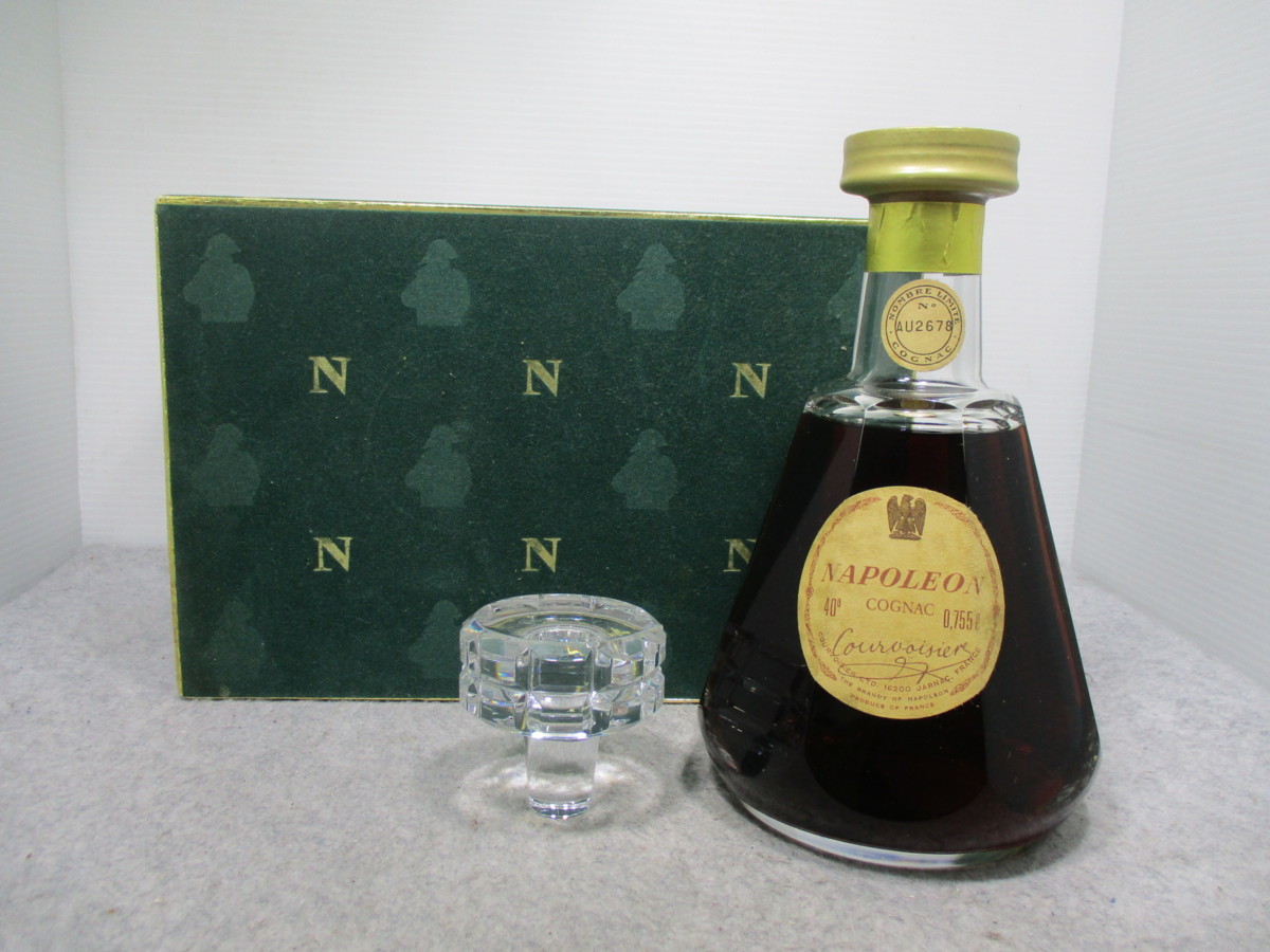 COURVOISIER NAPOLEON COGNAC クルボアジェ ナポレオン バカラ
