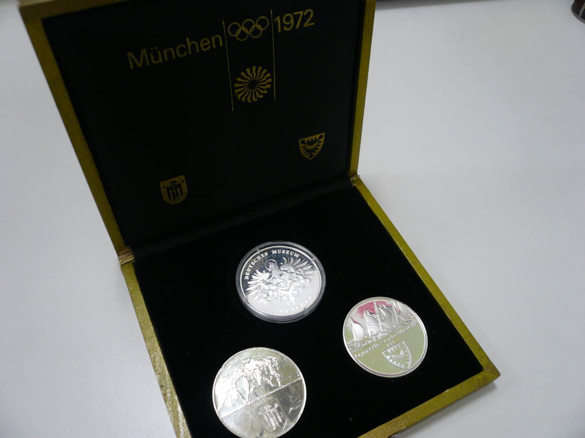1972年ドイツミュンヘンオリンピック 純銀メダル セット ケース付 激安