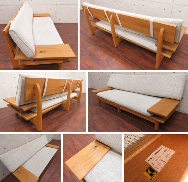 □展示品□未使用品□キツツキ/飛騨産業□森のことば□