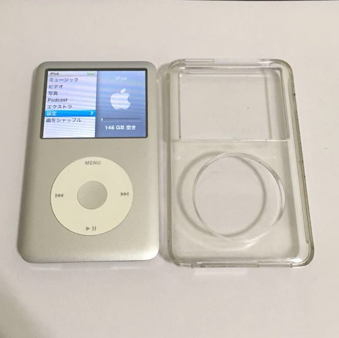 アップル iPod classic 160GB 本体 初期化 ケース付き アイポッド