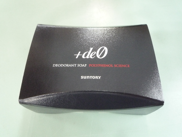 新品☆プラスデオ +deO☆デオドラントソープ 薬用石鹸 100g 3個セット