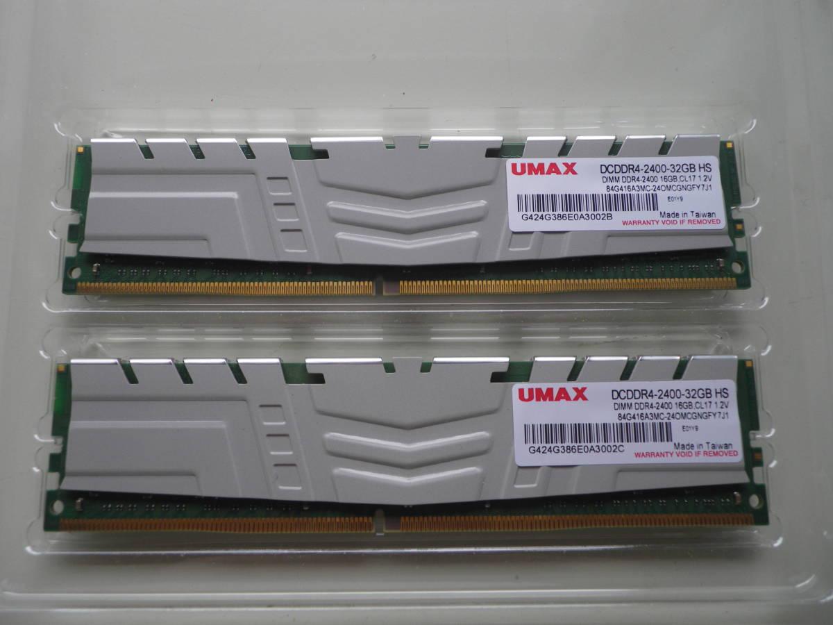 DDR4-2400 UMAX 16GB UM-DDR4-2400シリーズ｜UMAX｜株式会社アユート 
