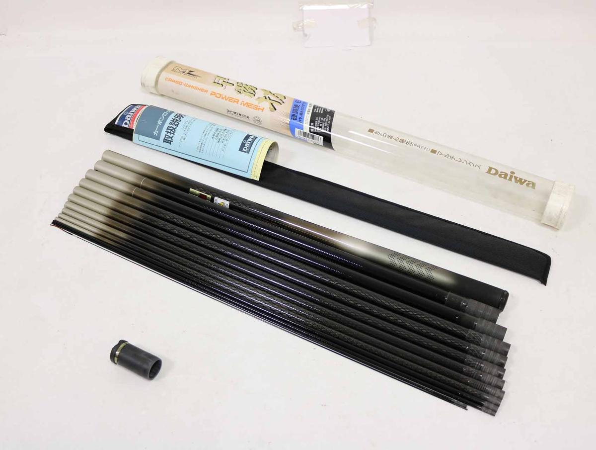 NFT Power Loop Advance Inner Guide System Sea Mighty 30-360 NFT