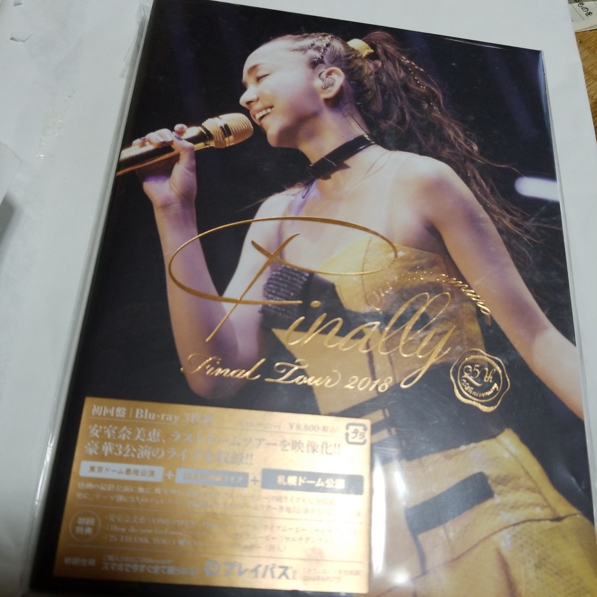 Final Tour amuro 0 namie Namie 安室奈美恵 Finally Amuro Blu-ray 3