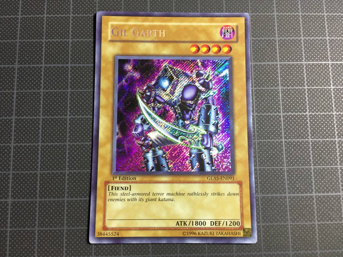遊戯王 スリーブ ranking tournament winner asia region 100枚 【公式