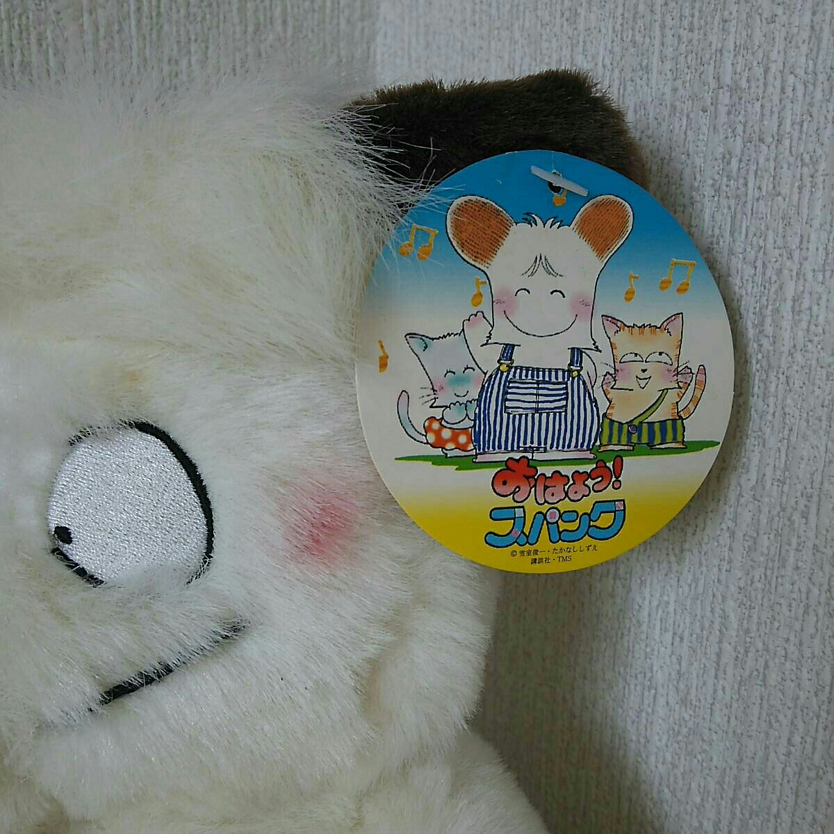 希少激レア】おはよう！スパンク 顔クッション 昭和レトロ 【公式通販】