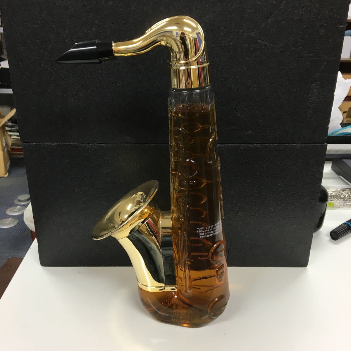20 SUNTORY　サントリー　山崎　サックス型ボトル　ウイスキー　レア 20 SUNTORY サントリー 山崎 サックス型ボトル ウイスキー レア