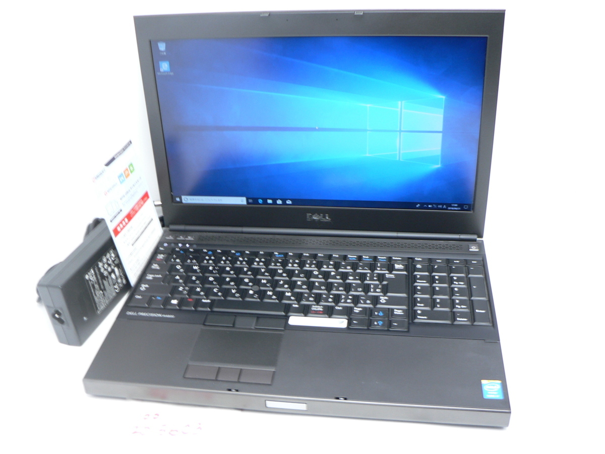 Dell ワークステーション - ノートパソコン Precision Precision 