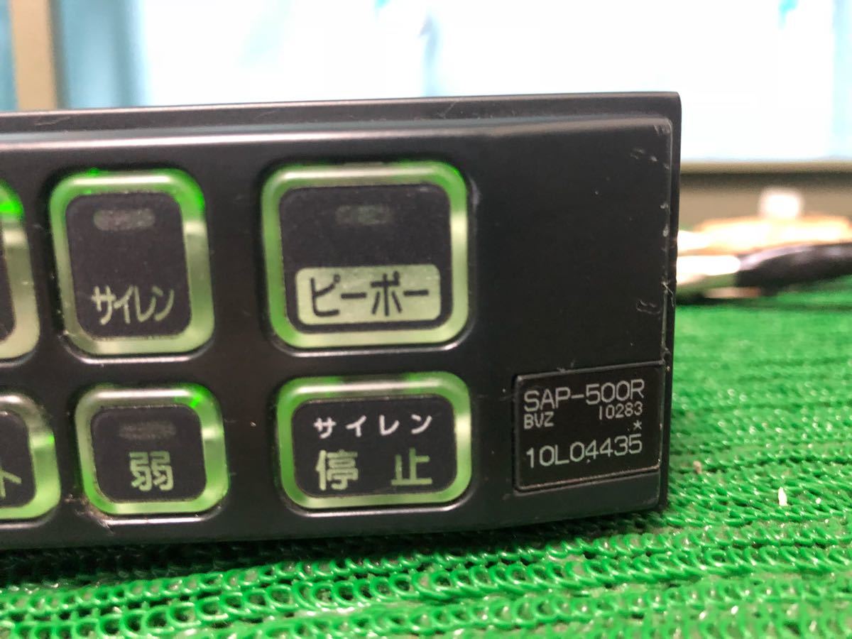 電子サイレンアンプ パトライト PATLITE SAP-500BK-V SAP-500