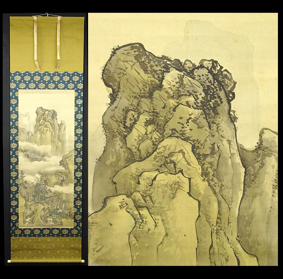 真作/谷文晁/山水図/雨中山水/掛軸☆宝船☆AK-699 真作/谷文晁/山水図