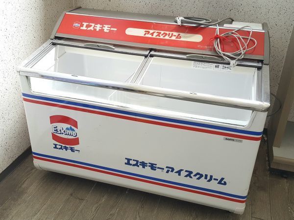 けーす 在庫処分 アイス・アイスクリーム卸売商品の仕入れ 冷凍自販機ど冷え