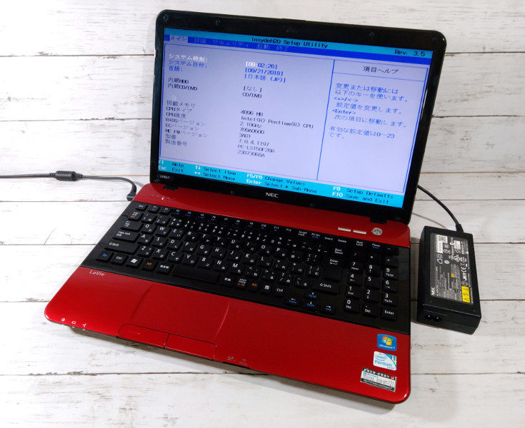 限定セール，大人気 NEC LaVie LS150F26R intel Pentium B950 2.10GHz RAM4GB 純正ACアダプター Windows7キー付属 OS付属なし(15インチ～)｜売買されたオークション情報、yahooの商品情報をアーカイブ公開 - オークファン NEC