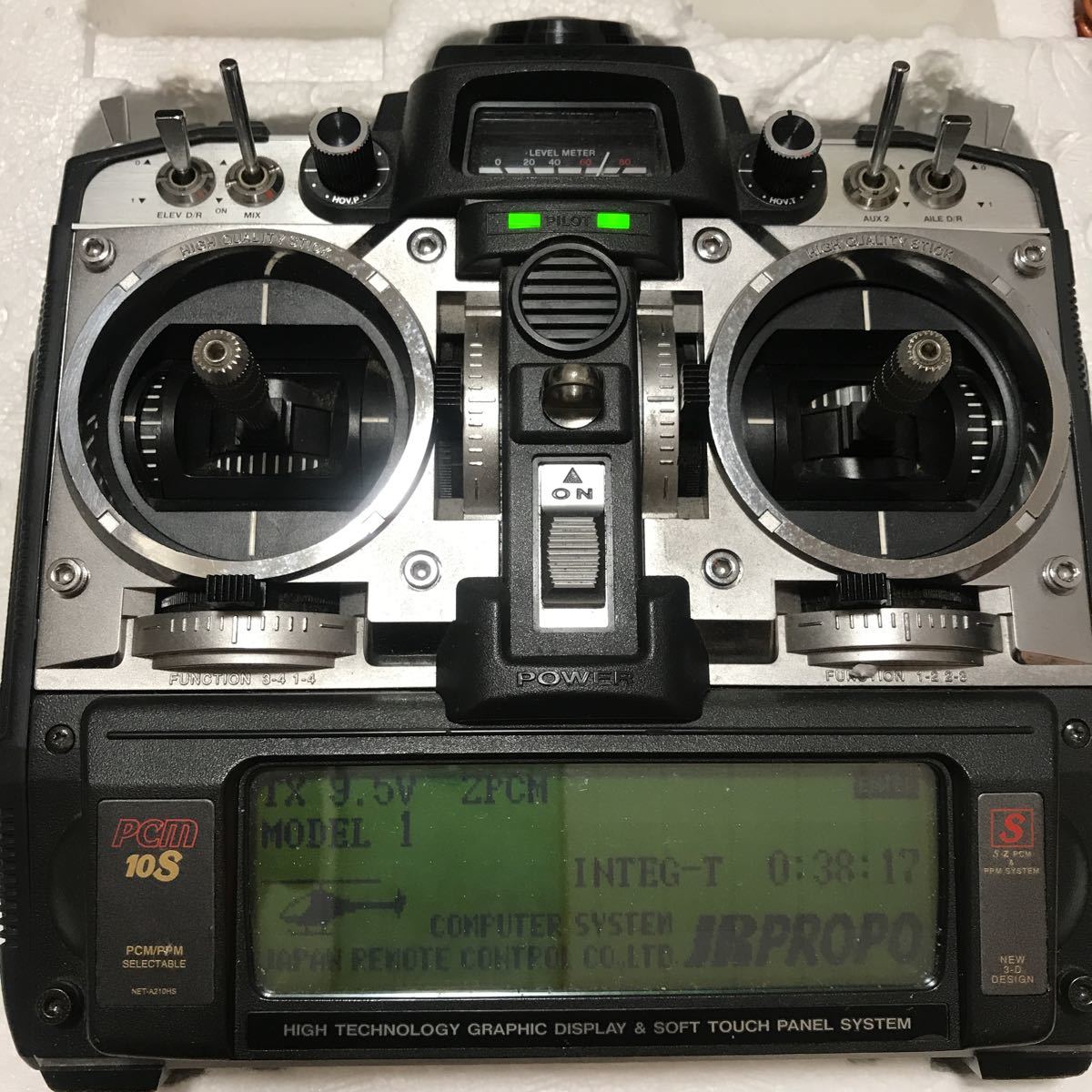 JR XG14送信機のみ 中古!! 訳あり 【公式通販】