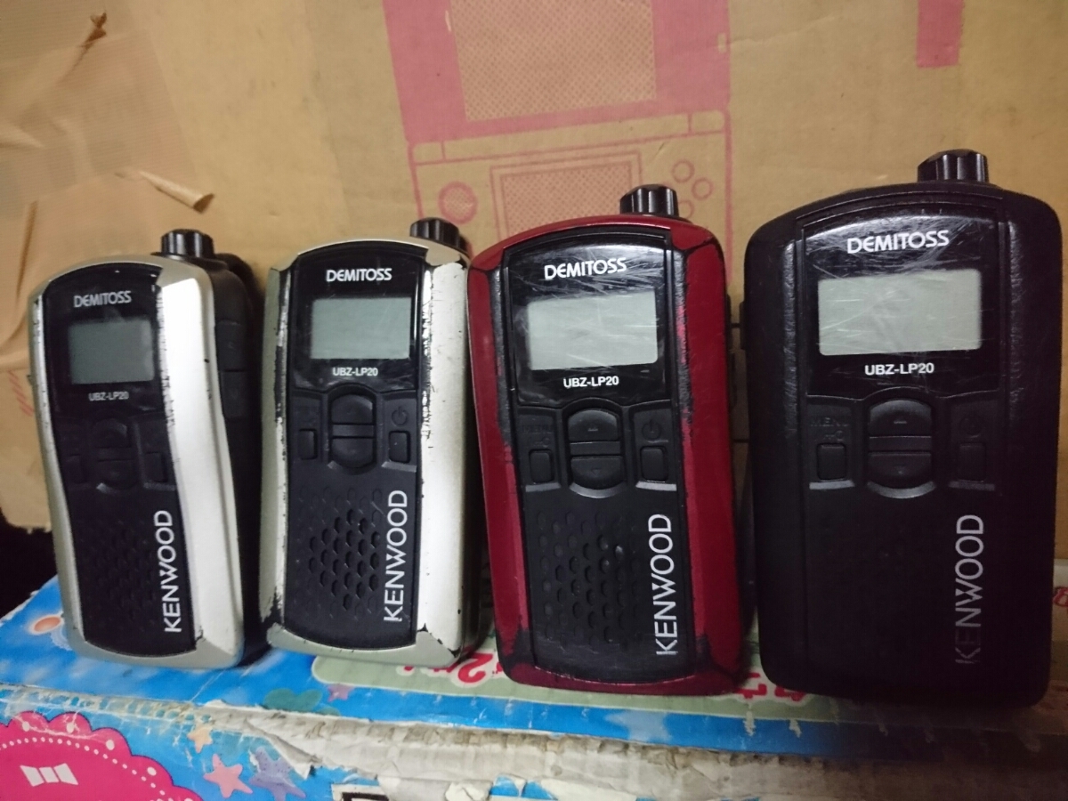 4台セットKENWOOD ケンウッド トランシーバー UBZ-LP20 4台セット 送料