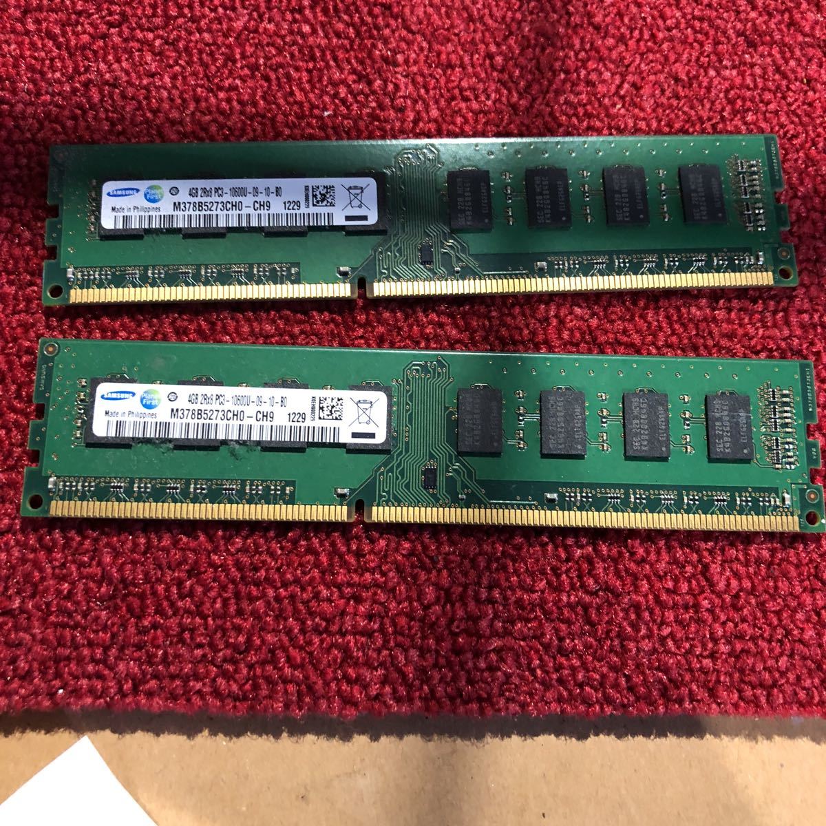 メモリ SAMSUNG PC3-10600U 4GB DIMM デスクトップパソコン用メモリ 動作保証品中古30