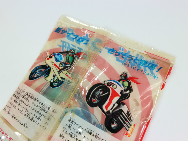 昭和レトロ☆旧カルビー仮面ライダースナックカード☆表14局 18番 カルビー