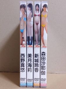 18年09月 新城玲香のヤフオク の相場 価格を見る ヤフオク の新城玲香のオークション売買情報は3件が掲載されています