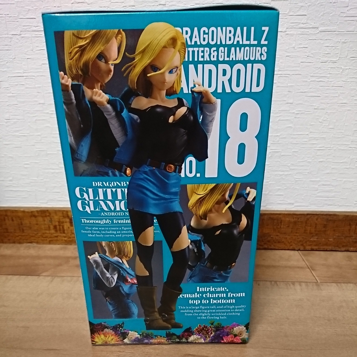 ドラゴンボールZ : GLITTER&GLAMOURS GLITTER＆GLAMOURS 人造人間 