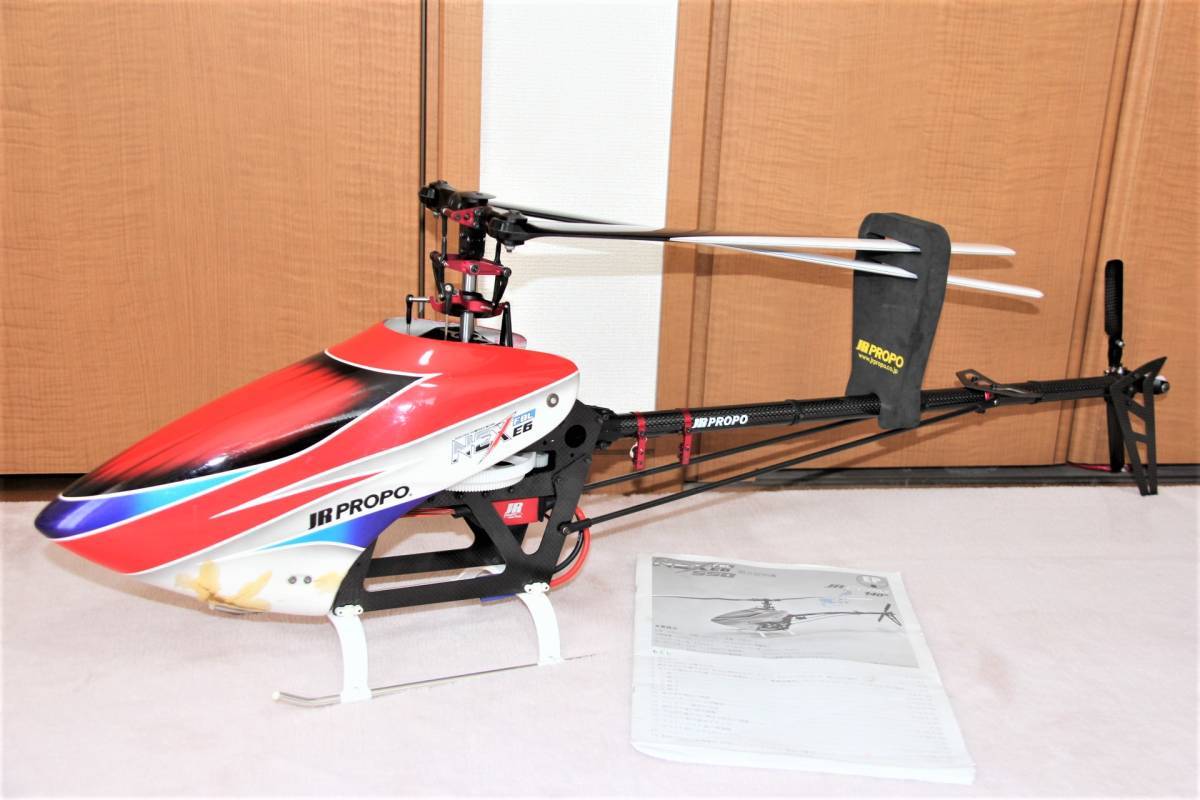 JRプロポ NEX E6 550 キャノピー2個付 アンプ・モーター付き 中古 完動