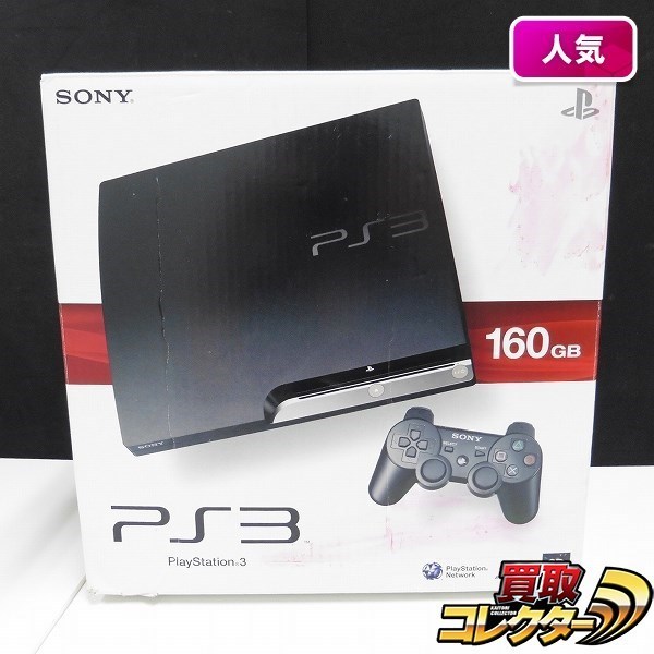 人気SALE，高品質 g X927s SONY プレイステーション3 CECH-2500A 160GB チャコールブラック | ゲーム | 1円(PS3本体)｜売買されたオークション情報、yahooの商品情報をアーカイブ公開 - オークファン PS3本体