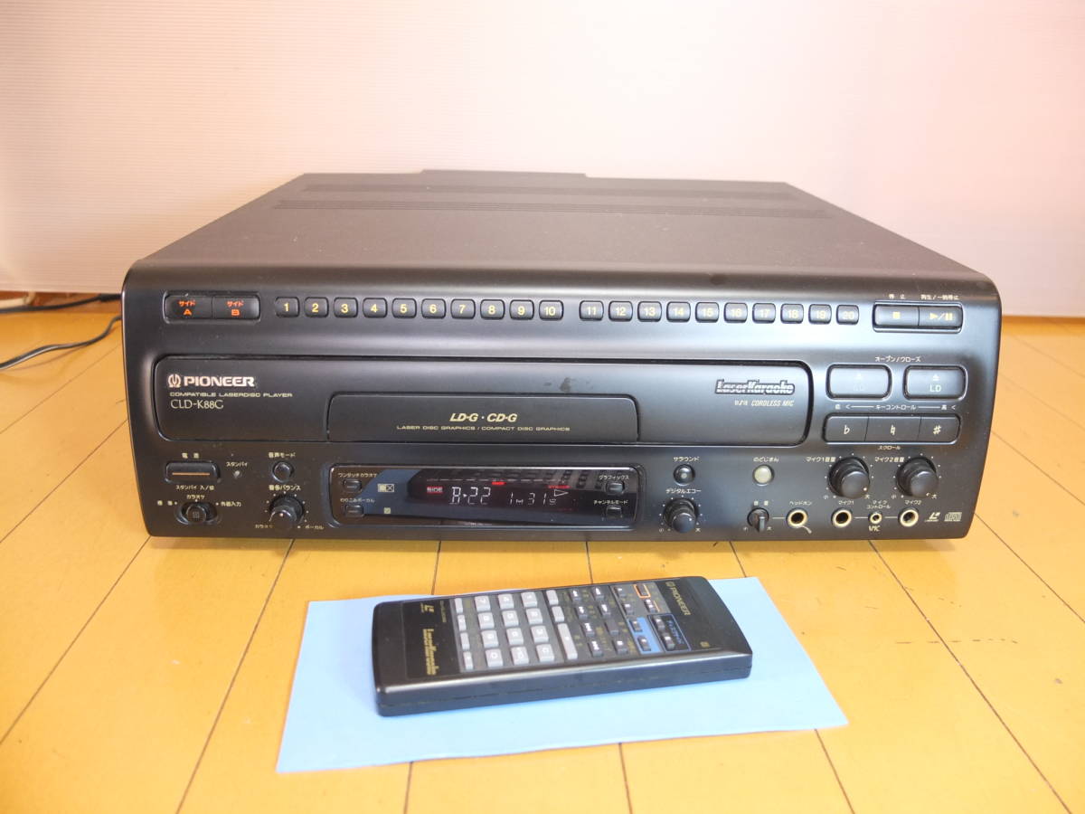 Pioneer/パイオニア CLD-K88G カラオケ対応LDプレーヤー リモコン付 