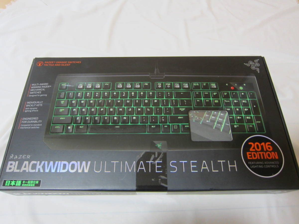 Razer BlackWidow Gaming Ultimate - Mechanical – Blackwidow 