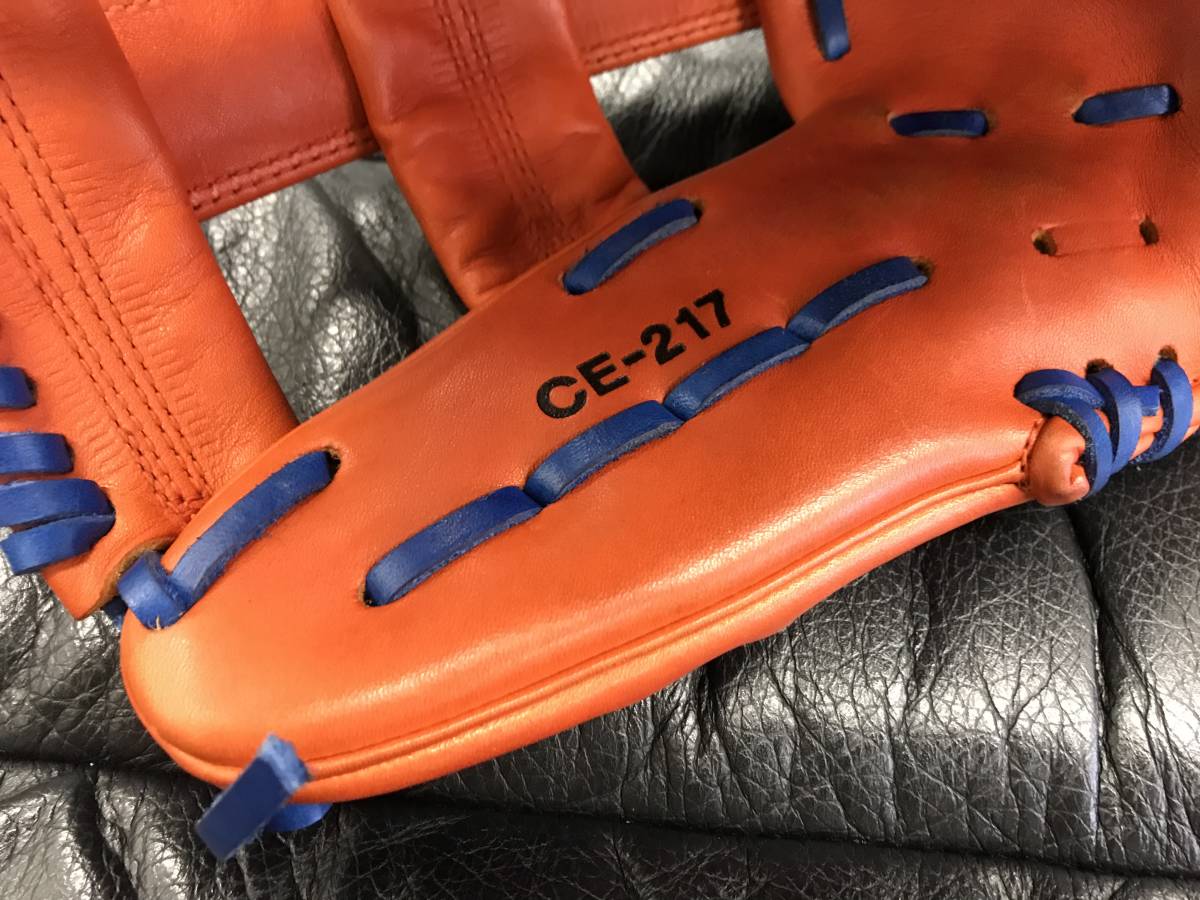 サンアップ硬式外野手用グラブ Sun-up Custom Order Glove System サン