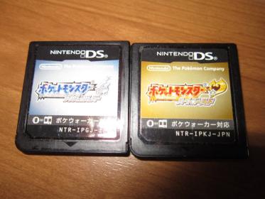 ケットモンスターハートゴールドソウルシルバー ニンテンドーds ソフトのみ Arthurmurrayvalencia Com