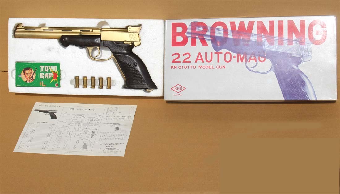 ブローニング 22オートマグ コモダ コモダ22オート の落札相場・落札