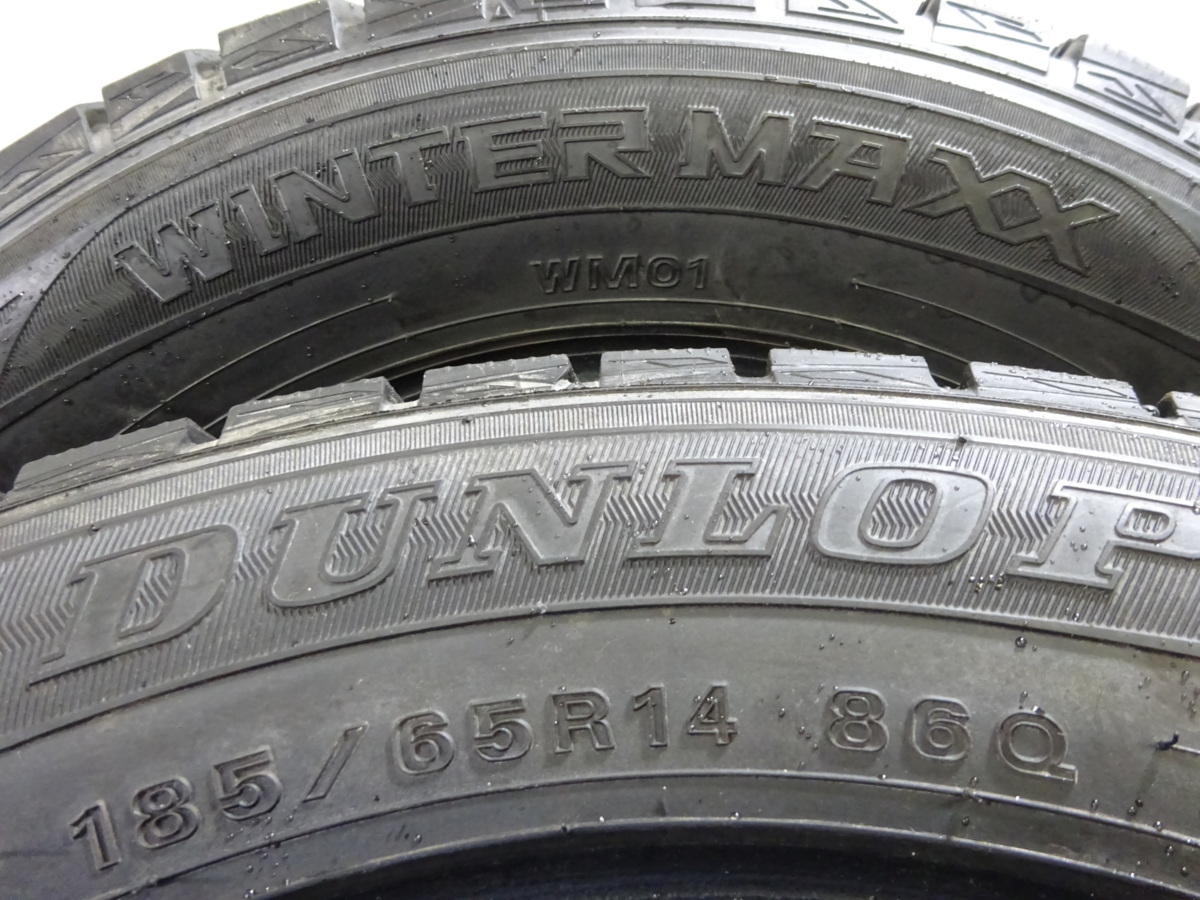 【福島発】185/65R14★8.5分山 ダンロップ 2014年製 4本 スタッドレス【送料無料】FUK-1489★エアウェイブ モビリオ プジョー など