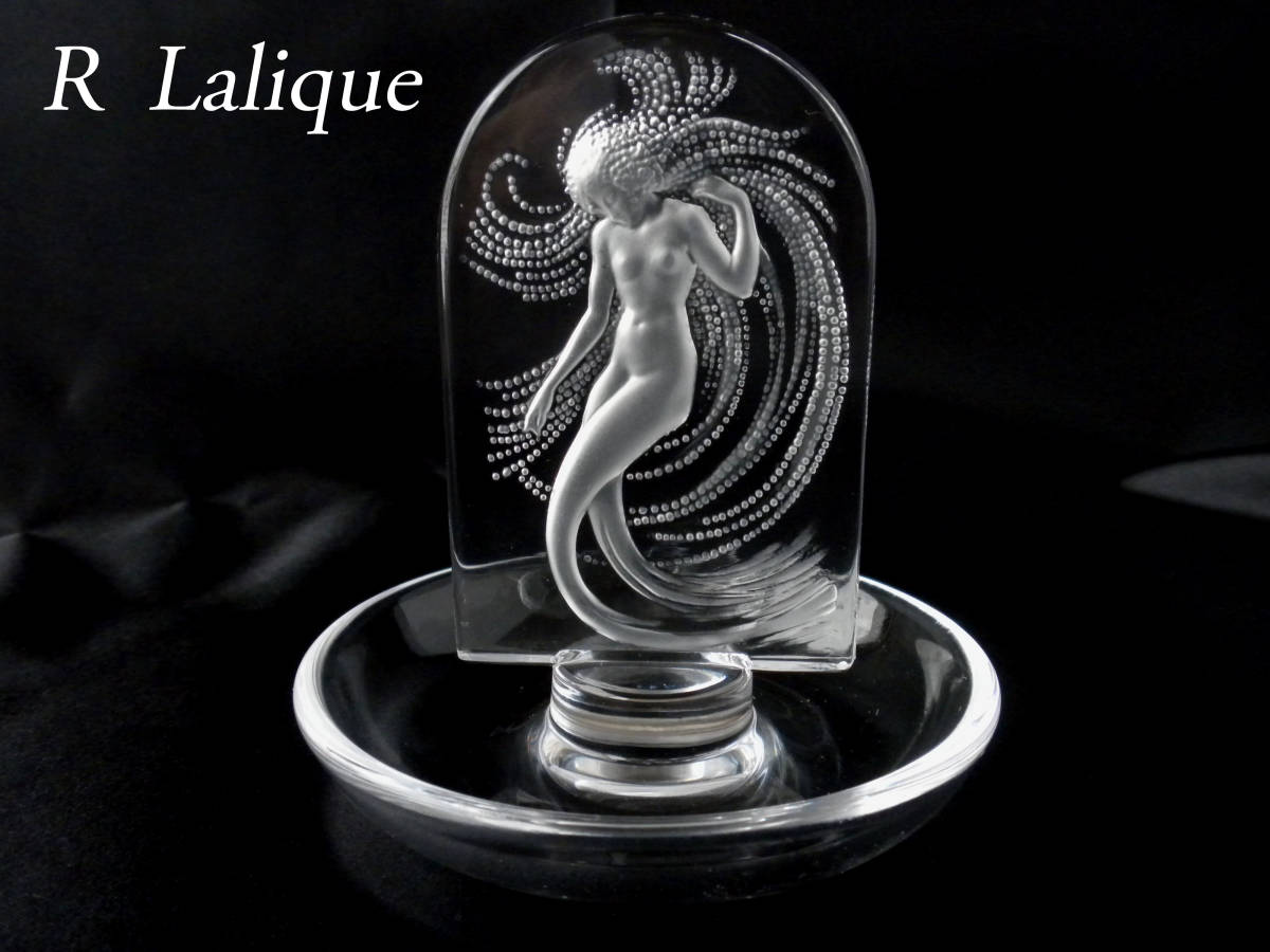 アンティーク【R lalique】ルネラリック ナイアード NAIADE ピン